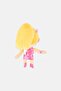 Stumble Guys Ken Plush Buddies Limited Edition, Assorted - 4