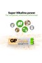 27A 12V Alkaline Battery (5 Piece) - 6