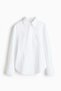 Fitted cotton shirt - 6