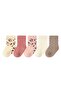 5 Pack Baby Cotton Socks