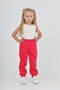 Girl's t Logo Embroidered Tracksuit Bottom