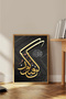 One Piece Wooden Framed Living Room Hall Kitchen Painting Tk2353 - 2