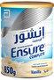 Complete Powder, 850g