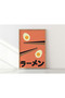 One Piece Living Room Office Decor Table Vrynt