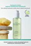 Purifying Makeup Removal Oil Houttuynia Cordata Hyaluron Soothing Pore Cleansing Oil