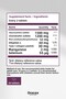 Plus 60 Tablets 3 Boxes - 2