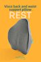 Rest Visco Lumbar Pillow Back Cushion Orthopedic Lumbar Cushion Orthopedic Back Pillow 54X42X9Cm