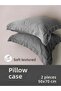 Gray Patterned Oxford, Soft Textured, Flap, 2 Piece Set Pillowcase - 2