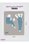 Fitted Sheet Set – 180x200 cm King Size, 1 Sheet + 2 Pillowcases, 35 cm Deep Pocket - 2