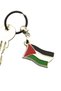 Palestine Flag Keychain - 3