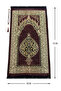 Luxury Ottoman Chenille Prayer Mat with Prayer Beads Gift, Brown
