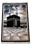 Kaaba Patterned Luxury Dowry Rug Type Woven Prayer Rug