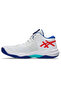 حذاء SKY ELITE FF MT 3 للرجال متعدد الاستخدامات للكرة الطائرة 1051A094-960 - 2