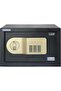 Small Safe Box with Digital Keypad and Key Lock 6KG (20x31x20cm) RB20AJ Black - 6