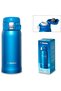 SM-SD36-AM Stainless Steel Vacuum Insulated Mug (0.36 L) - Blue - 2