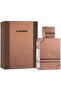 الحرمين أمبر عود أو دي برفيوم للجنسين، 60 مل - 3