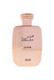 عطر اليكسير او دي بارفان من حواس، 100 مل - 2