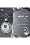 Fakhar لطافة Platin أسود - 2