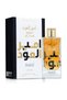عطر امير العود للرجال مستورد برائحة مركز ويدم طويلا من لطافة 100 مل عبوة 1 - 2