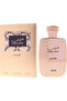 عطر اليكسير او دي بارفان من حواس، 100 مل - 4