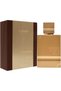 الحرمين عطر عود جولد ايديشن او دي بارفان بخاخ للجنسين من امبر 3.4 اونصة - 4