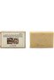 Omani Frankincense Natural Soap 100 G