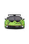Lamborghini Essenza SCV12 - 1:24 - 6