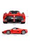 1/14 Scale Ferrari LaFerrari Radio Remote Control - 2