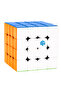 Cub Rubik 460 M - 2