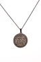 Black Color Surah Al-Quran Written Steel Necklace Stainless Non-Tarnish Chain Spiritual Jewelry