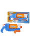 SUPER SOAKER BLASTER FLIP FILL - 5