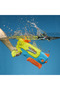 Blaster cu apa - Super Soaker, Wave Spray - 5