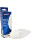 LED CANDLE LAMP E14 8W (Warm white)