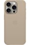for iPhone 16 Pro Max Air Skin Line Case with Bumper - Ultra Slim 0.3mm (Dessert Titanium) - 2