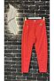 Quzu Red Pants