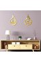 Acrylic Allah & Muhammad Wall Mirror Set, Arabic Calligraphy, Gold (2 pcs) - 7