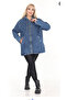 سترة الدنيم