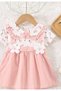 Drawstring Neckline, Umbrella Skirt Girls' Dress |   Floral Pattern Dress |   Short Sleeve Dress