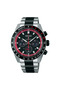 Prospex Speedtimer Solar Chronograph Datsun 240Z Collaboration Limited Edition Model SBDL121 - 6