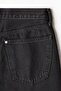 Original Straight Jeans - 6