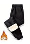 Sporty Unisex Sweatpants with Plush Details Inside