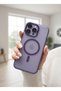 iPhone 15 Promax Magsafe Case