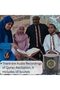 SQ200 Remote Control Bluetooth Quran Speaker - 5