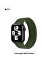 حزام بديل قابل للتمدد بحلقة منفردة مضفرة لساعة Apple Watch بطول 38.40 مم (155 مم)