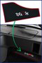 Tofaş Şahin Doğan Kartal Compatible Glove Box Base Coffee Table Carpet - Tofaşk Embroidered Protective Cover - 4