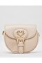 Beige Girl's Metal Detail Saddle Bag
