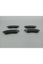 Front Brake Pad Kit for Ford Fiesta - Panther Automotive (30-200-031 / 1855307) - 3