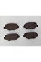 Rear Brake Pad Kit for Ford Edge (CMD-1377 DT / 8A8Z2200A) - 2