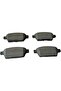 Rear Brake Pad Kit Suitable for Ford Fusion — BE5Z2200A