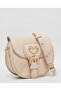 Beige Girl's Metal Detail Saddle Bag - 3